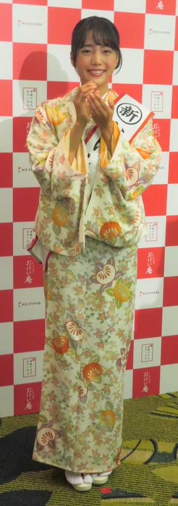 【画像・写真】中川可菜　艶やかな着物姿を披露　７代目おけいはん就任「海外にも発信したい」