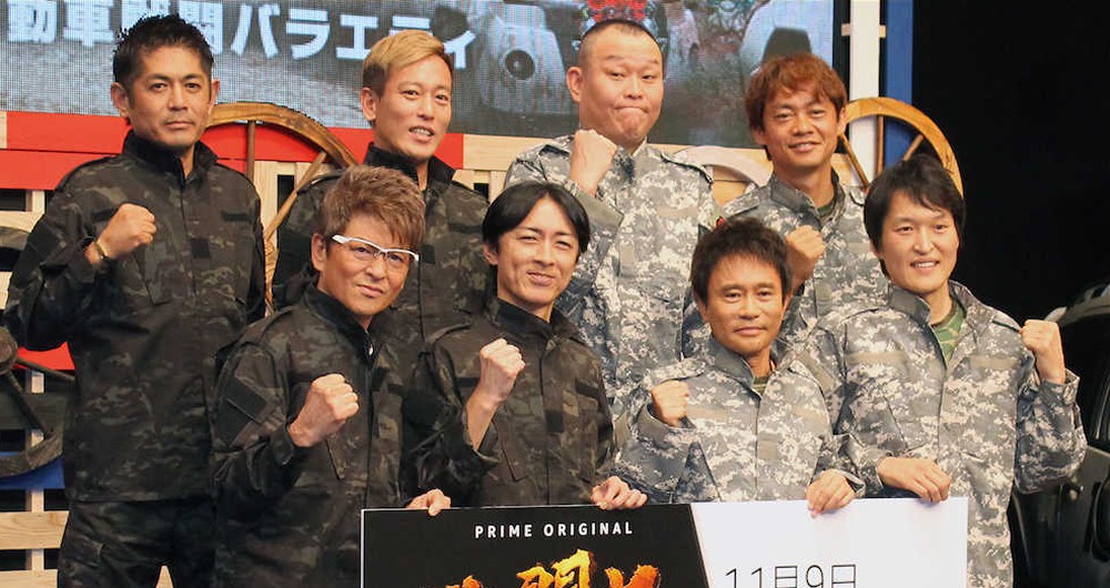 【画像・写真】矢部「“イッテＱ”とは真逆でガチ」　デンジャー発言に浜田「やめとけや」