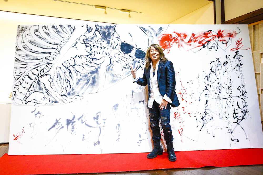 書道・絵画とのコラボベントを開催した「アースシェイカー」んの西田“ＭＡＲＣＹ”昌史