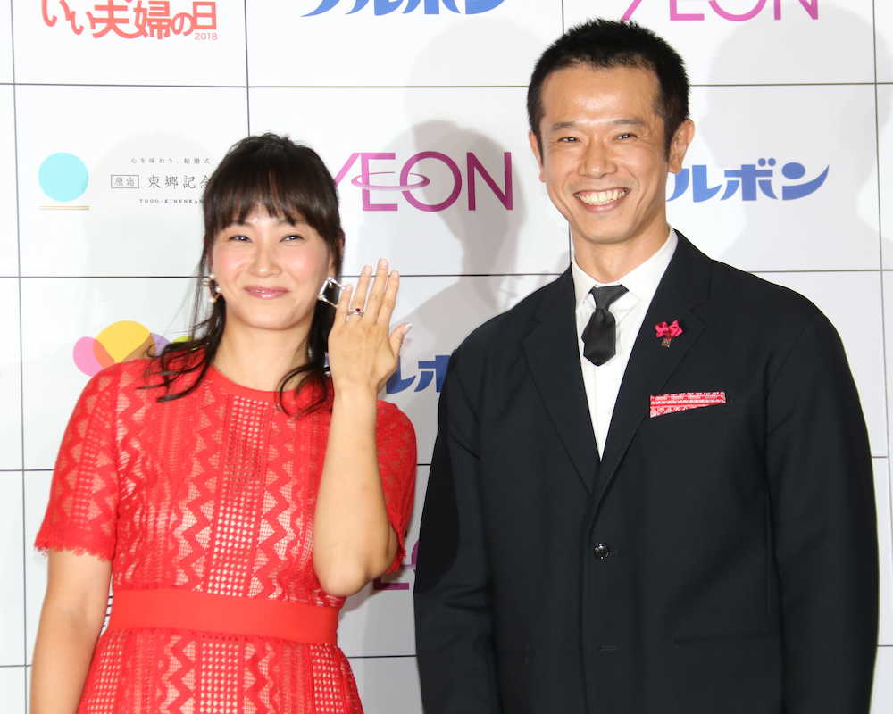 「いい夫婦　パートナー・オブ・ザ・イヤー　２０１８」授賞式に出席した藤本美貴・庄司智春夫妻