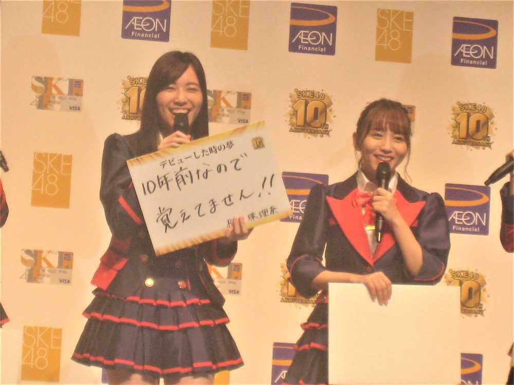 【画像・写真】珠理奈　復帰後初の取材で告白「総選挙当日のこと覚えてない」