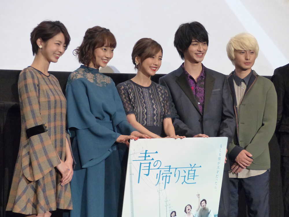 【画像・写真】真野恵里菜　監督の言葉に涙、主演映画完成披露で「まだ公開前なのに…」