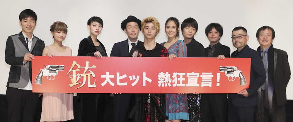 【画像・写真】リリー・フランキーが出演映画イベント遅刻　村上虹郎がチクリ「スターは遅れて現れる」