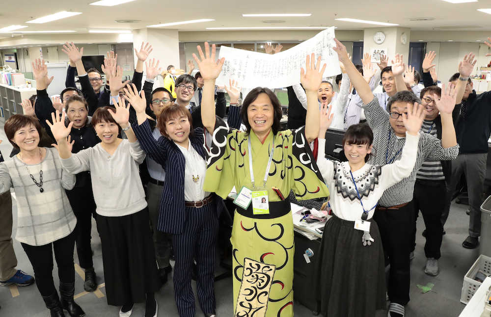 【画像・写真】河内家菊水丸　大阪万博決定に「遂にやったぞ、やりました」“リベンジ”楽しみ！