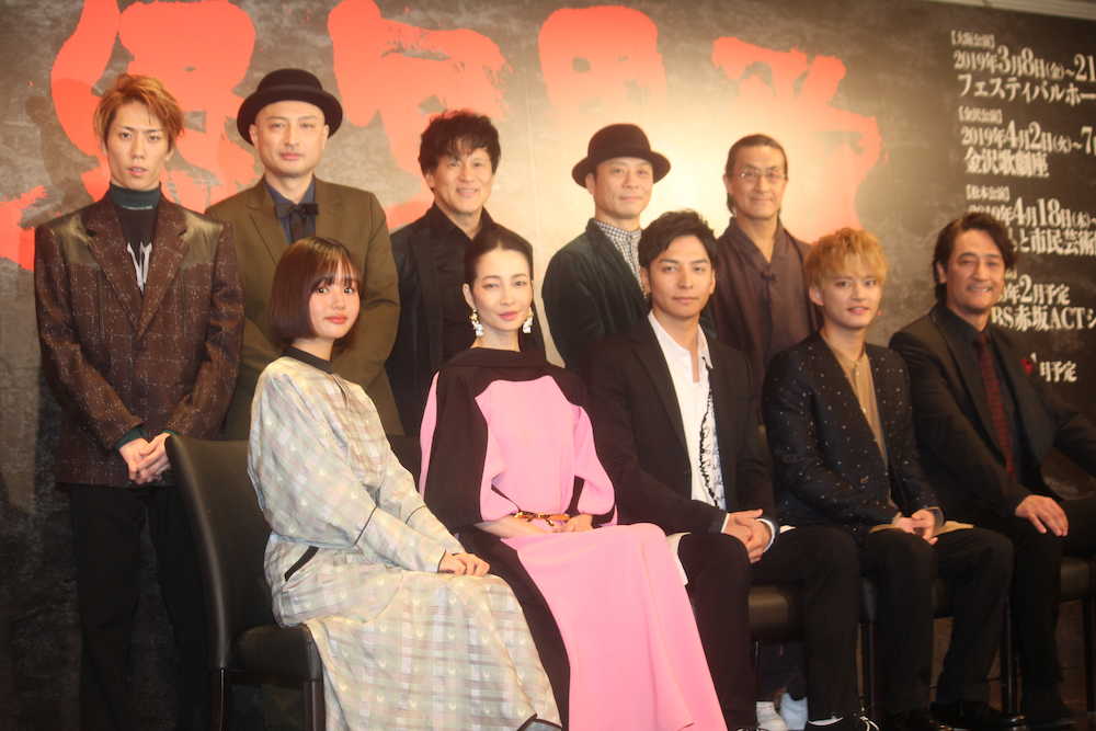 【画像・写真】生田斗真　“弟”中山優馬と舞台初共演　現実では「アナウンサーやっているんですけど…」