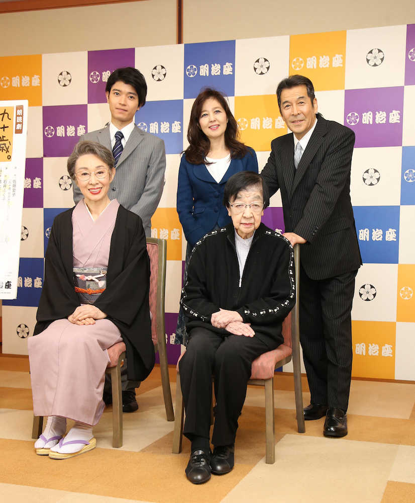 【画像・写真】石井ふく子さん沈痛「赤木のママのお話をするのはつらい…」