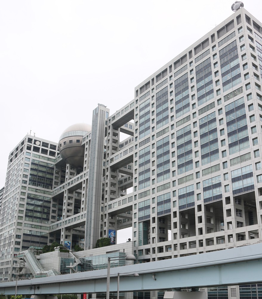 【画像・写真】フジ社長「信頼される番組を」　「イッテＱ」騒動を例にあげ現場に徹底