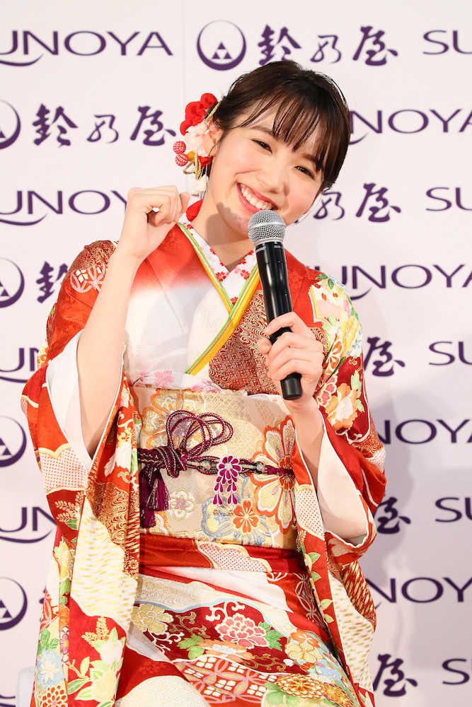 【画像・写真】飯豊まりえ　新作振り袖着用し「大人の女性になったよう」