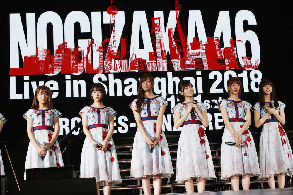 【画像・写真】年内卒業のエース・西野七瀬が大泣き　乃木坂４６上海で初海外公演「悔いなく終えることができました」