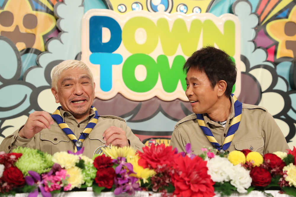 【画像・写真】「笑ってはいけない」松ちゃん暴露！今年も「蝶野ビンタ凄かったですよ」に方正困惑