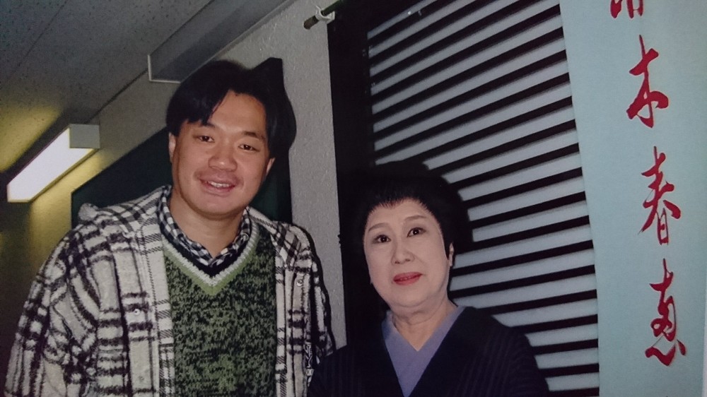 ２０００年３月、名古屋・御園座にて対談させていただきました