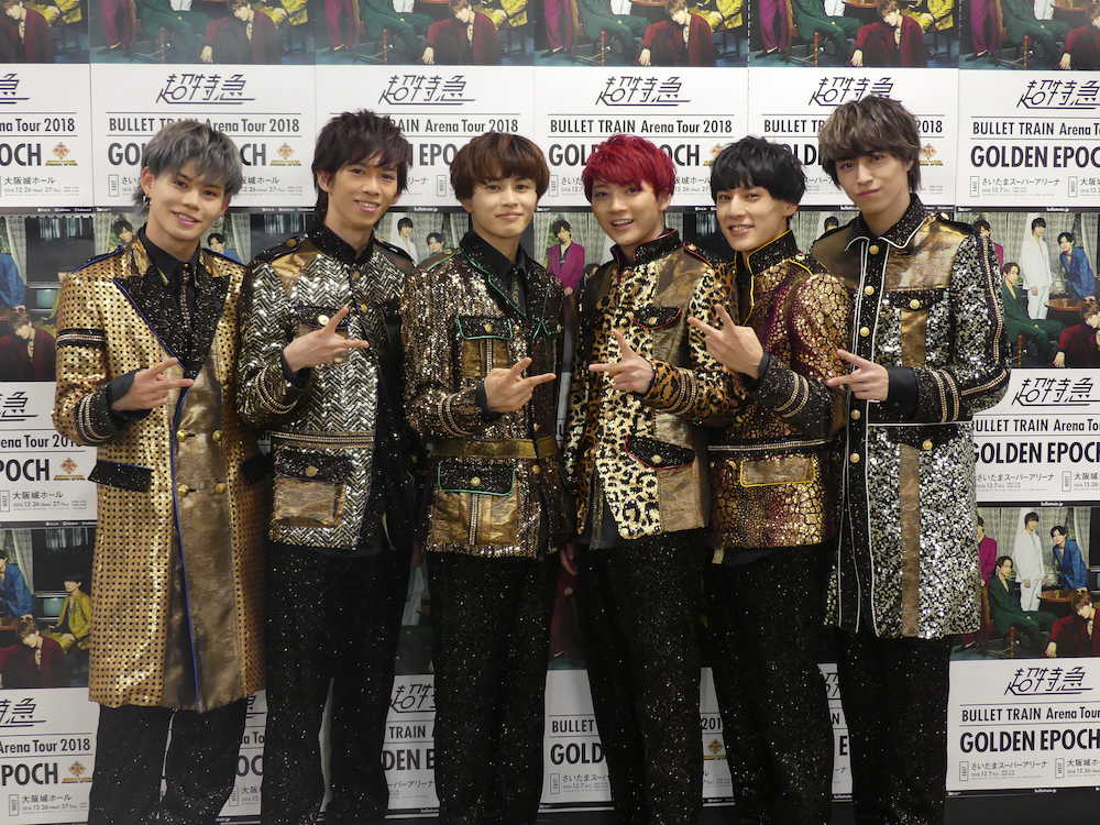 【画像・写真】超特急は１９年もノンストップ！アリーナで１０万人動員ツアー発表　ユースケ宣言「来年こそ紅白」