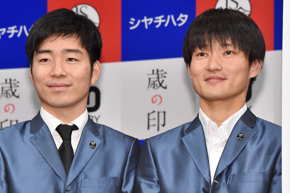 【画像・写真】「和牛」水田　Ｍ―１暴言騒動に言及「上沼さんの審査に何の文句もない。以上！」
