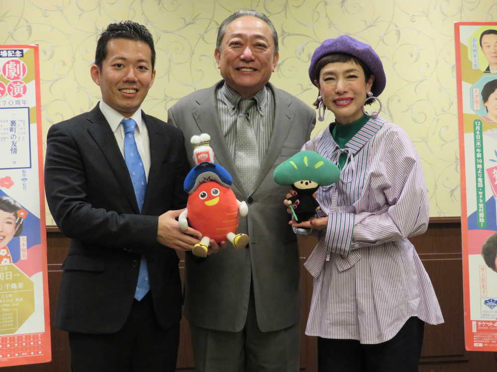 【画像・写真】久本雅美　元宝塚トップスターと結婚の藤山扇治郎いじり倒す「“相手にされへんやろう”と思てたけど」
