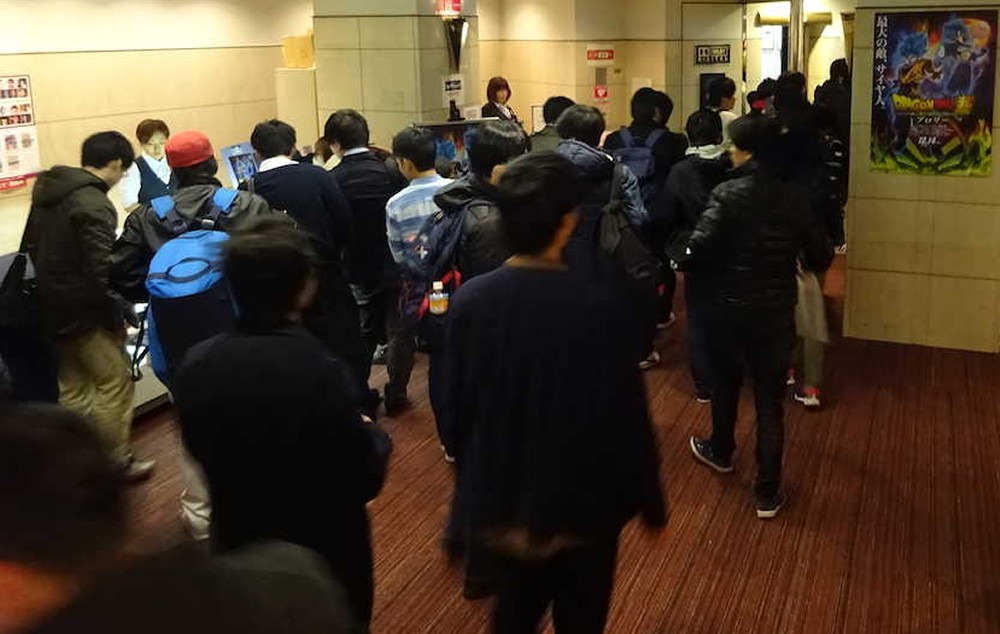 初日を迎えた「ドラゴンボール超　ブロリー」。渋谷東映ではファンが列をつくった　　　　　　　　　　　　　　　　　　　　　　　　　