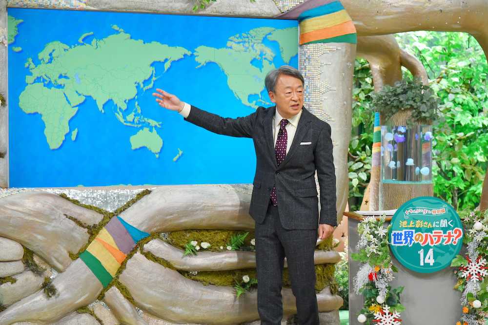 【画像・写真】京大卒のロザン宇治原、東大ＯＧにライバル心!?「予習してるやろ」