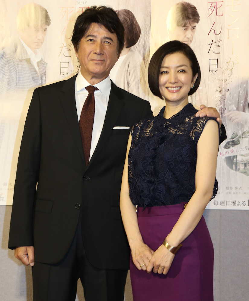 破局報道の鈴木京香 報道陣に無言 ｎｈｋ主演ドラマ試写会登場も スポニチ Sponichi Annex 芸能