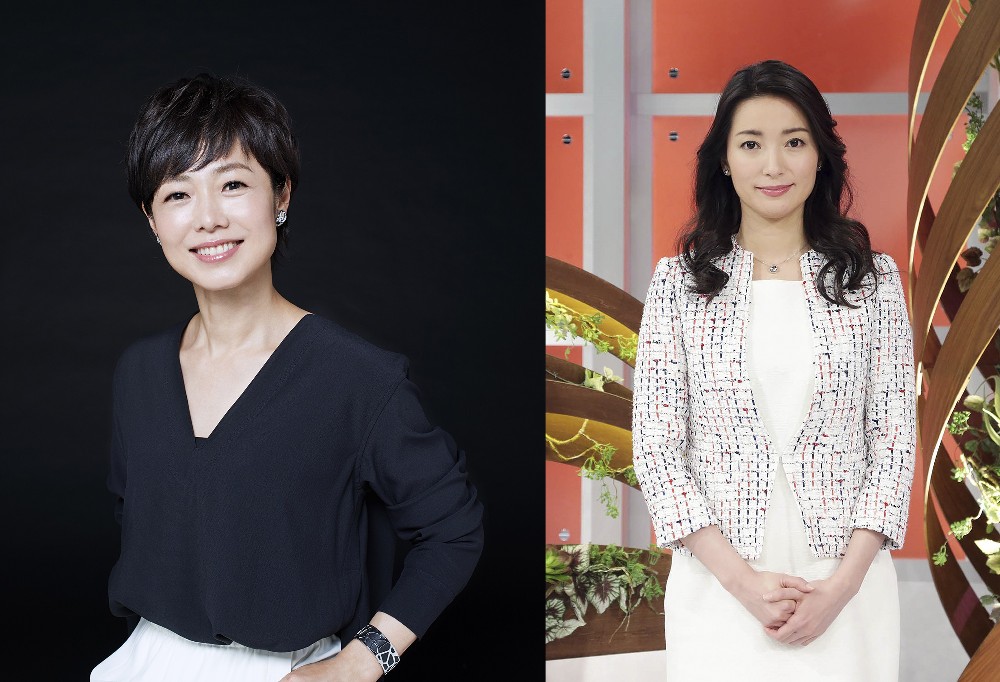 【画像・写真】有働由美子＆大江麻理子“２３時キャスター”初共演が実現！２９日マツコ特番「普段絶対見られない」