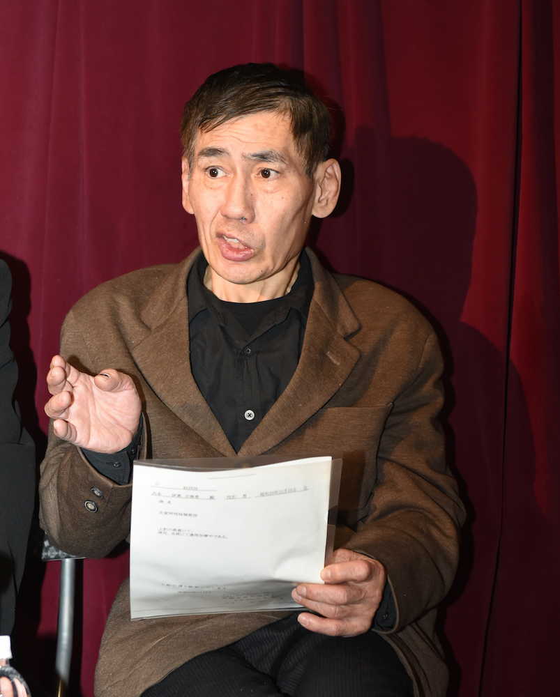 【画像・写真】エスパー伊東　引退ではなく“休業宣言”と訂正「間違って伝わってしまった」