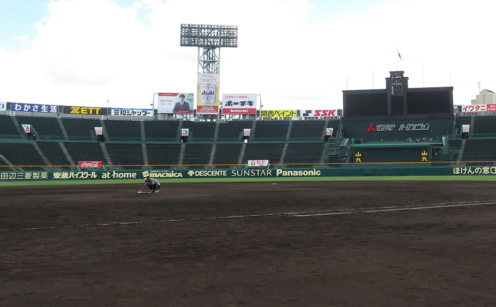 【画像・写真】甲子園球場