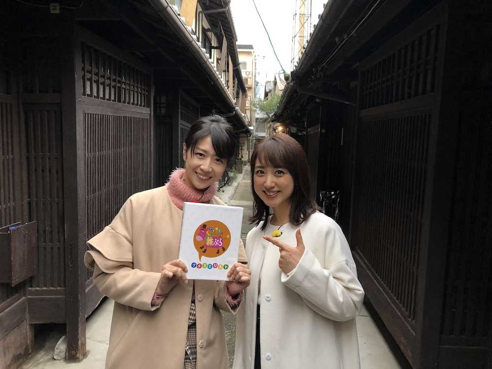 【画像・写真】川田裕美アナ　仲良しコンビで京都巡り“めったに会えない美女”にうっとり！？