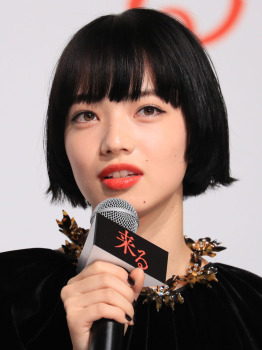 世界で最も美しい顔100人 小松菜奈が日本人トップの３１位 スポニチ Sponichi Annex 芸能