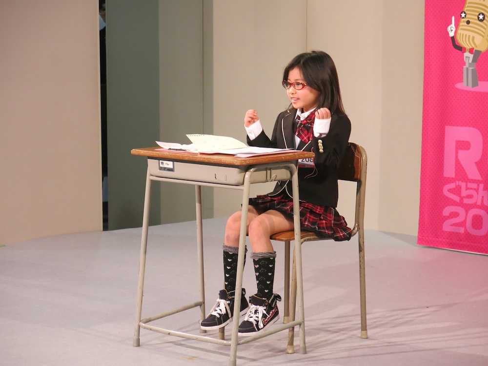 「Ｒ−１ぐらんぷり２０１９」の１回戦を突破した小学３年のタレント・皐月紗良