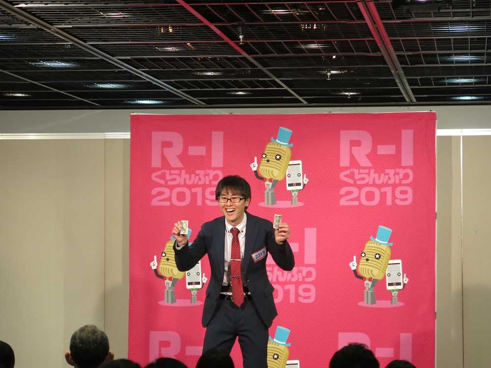 【画像・写真】スーマラ田中　Ｒ―１予選１回戦に登場　第一声で「武智、しばいたろか〜」
