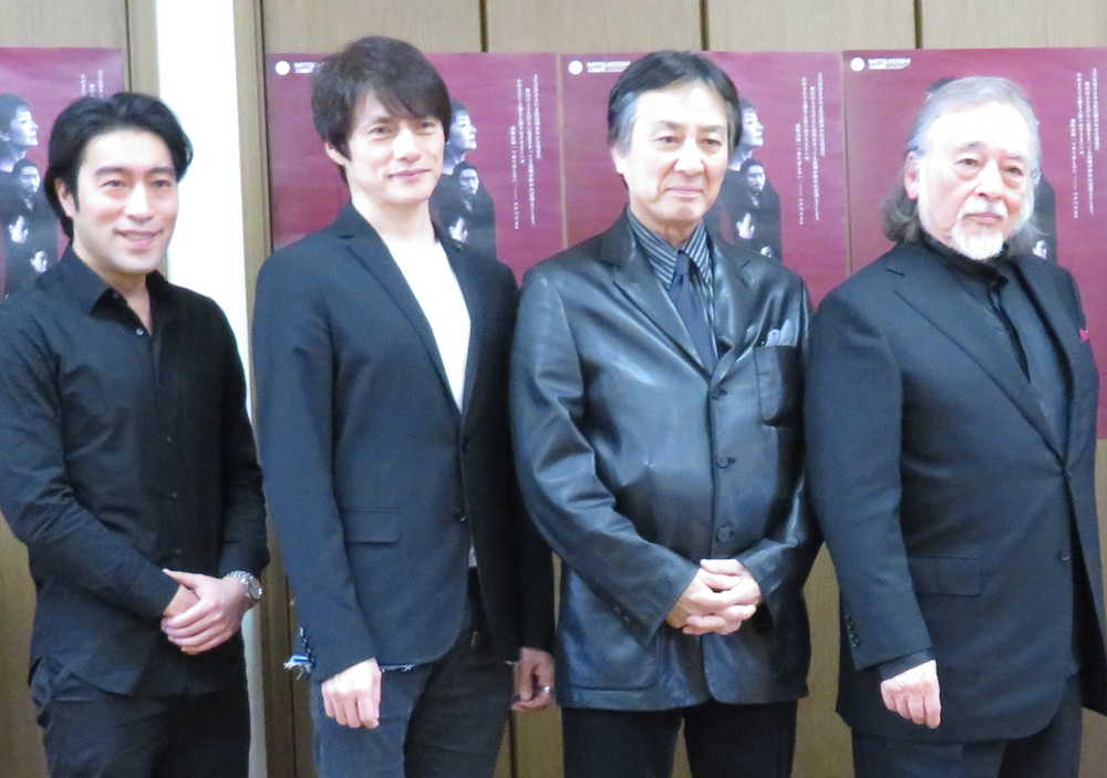 舞台「マクベス」の記者会見に出席した（左から）加藤頼、松村雄基、田村亮、横内正　　　　　　　　　　　　　　　　　　　　　　　　　　　　　　　