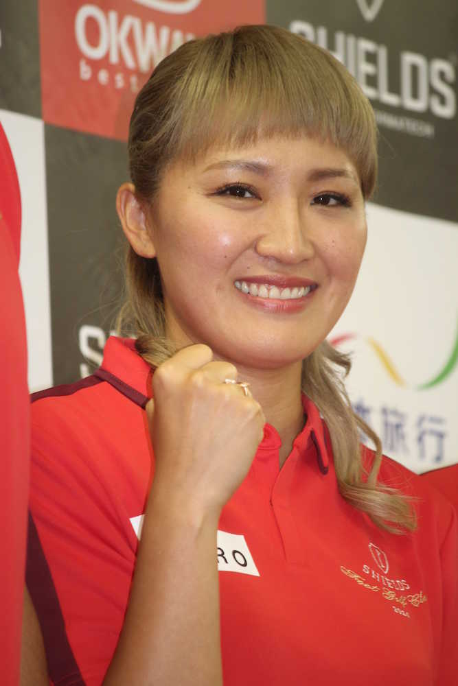 【画像・写真】丸山桂里奈