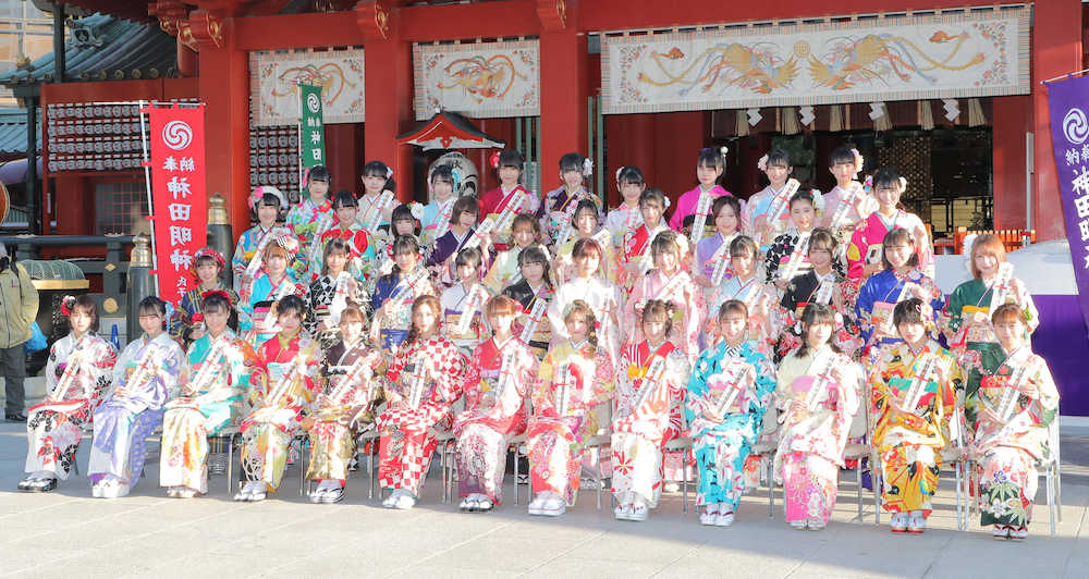 【画像・写真】ＮＧＴおぎゆか「再スタートという気持ちで」　ＡＫＢグループ成人式で笑顔