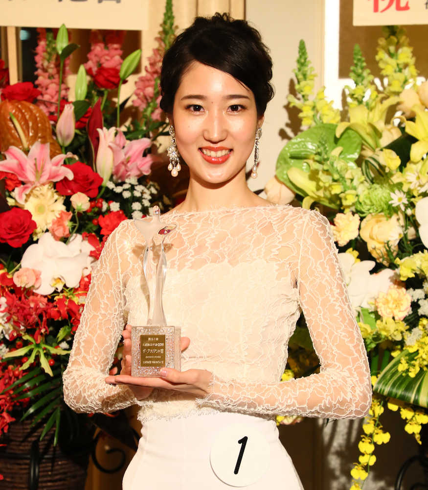 【画像・写真】２１日決定！ミス日本グランプリ　「ザ・ブリリアント賞」は藤本麗華さんが受賞
