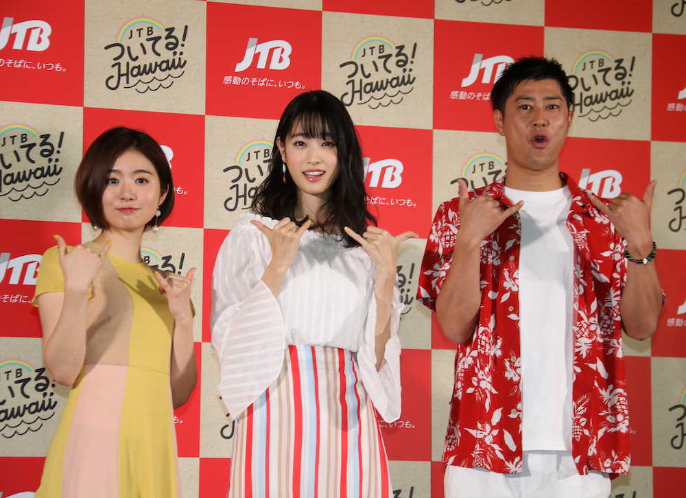 【画像・写真】高橋ひかる　初ハワイでご満悦「いいことしかなかった」一緒に行きたい相手は？