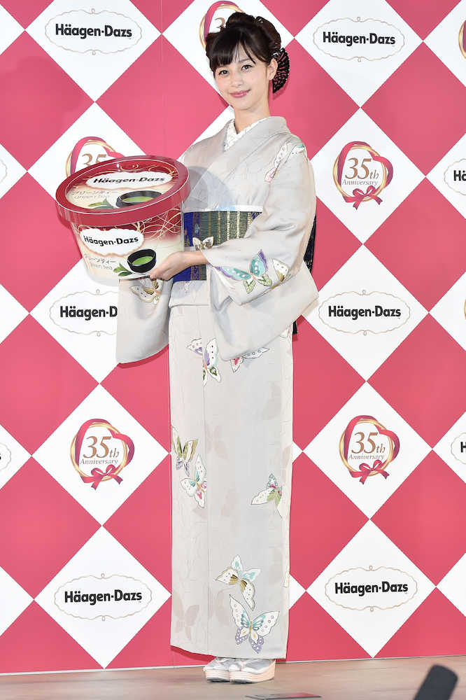 【画像・写真】中条あやみ　１４年後、３５歳のときに叶えたいことは…「強」！？