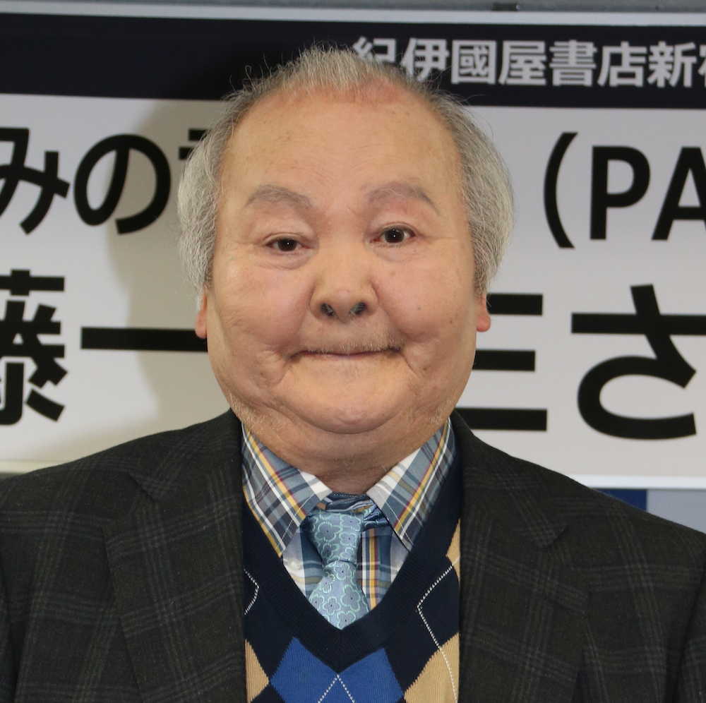 【画像・写真】ひふみん　藤井七段は「今のところ、まだ秀才ですよ」