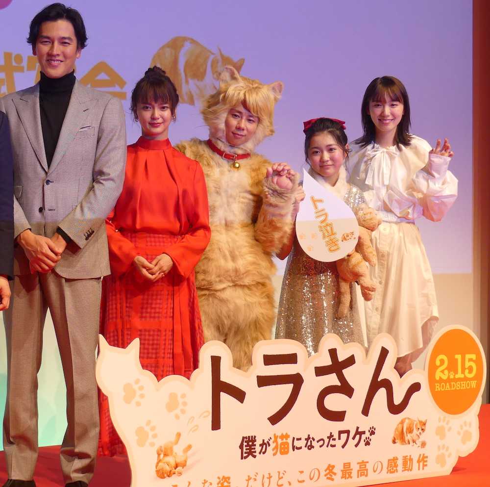 【画像・写真】キスマイ北山「チヤホヤされてうれしかった」　猫スーツで演じ切った初出演初主演映画「トラさん」