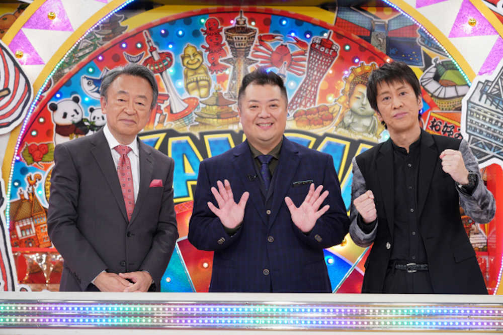 関西テレビ「池上彰の関西人が知らないＫＡＮＳＡＩ」に出演の（左から）池上彰、ブラックマヨネーズ・小杉竜一、吉田敬