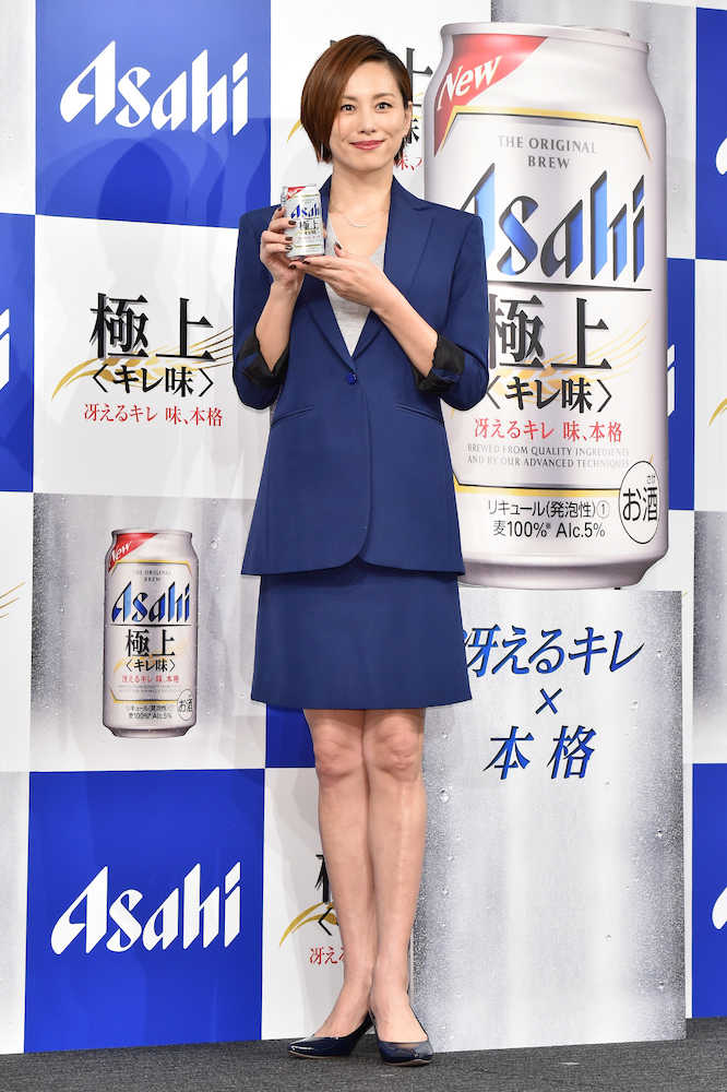 【画像・写真】米倉涼子　活動休止発表の「嵐」にエール「すごく大きな決断、私も応援したい」