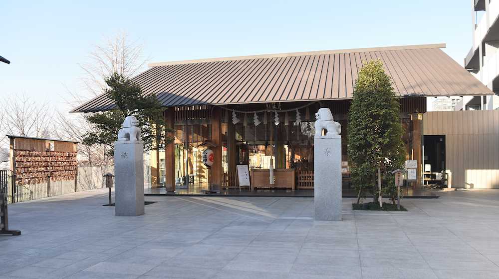 東京都新宿区の赤城神社