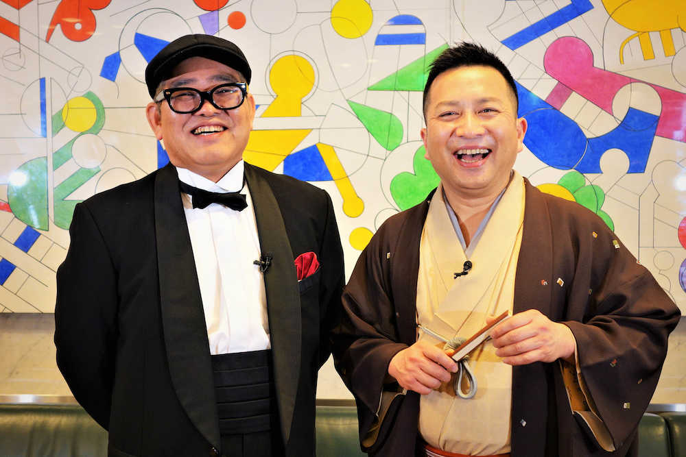 関西テレビ主催の舞台「はい！丸尾不動産です。〜本日家をシェアします〜」でＷ主演の兵動大樹（左）と桂吉弥