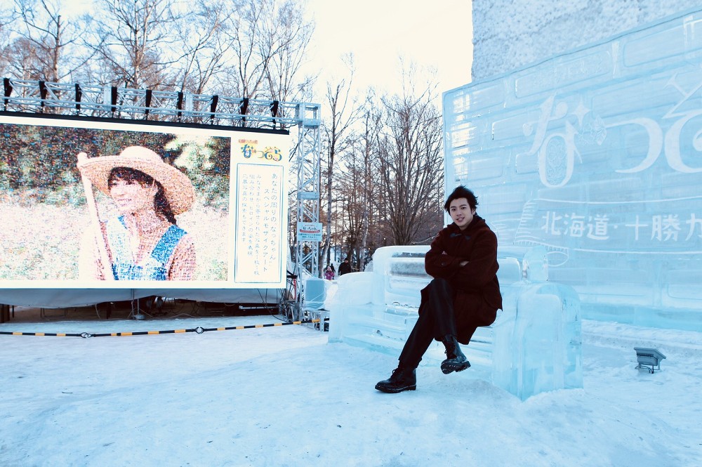 北海道帯広市で開催された「おびひろ氷まつり」でお披露目された、広瀬すずをモチーフにした「なつぞら」モザイクアート（Ｃ）ＮＨＫ