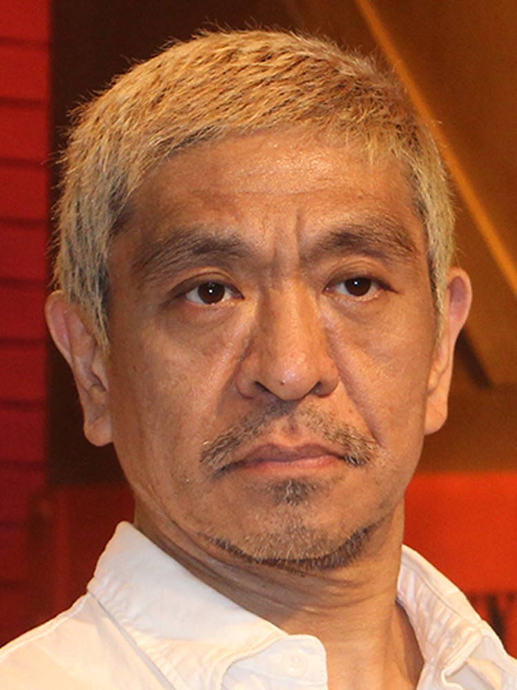 【画像・写真】松ちゃん　活動休止発表の「嵐」へエール「５０歳になって“五十嵐”として…」