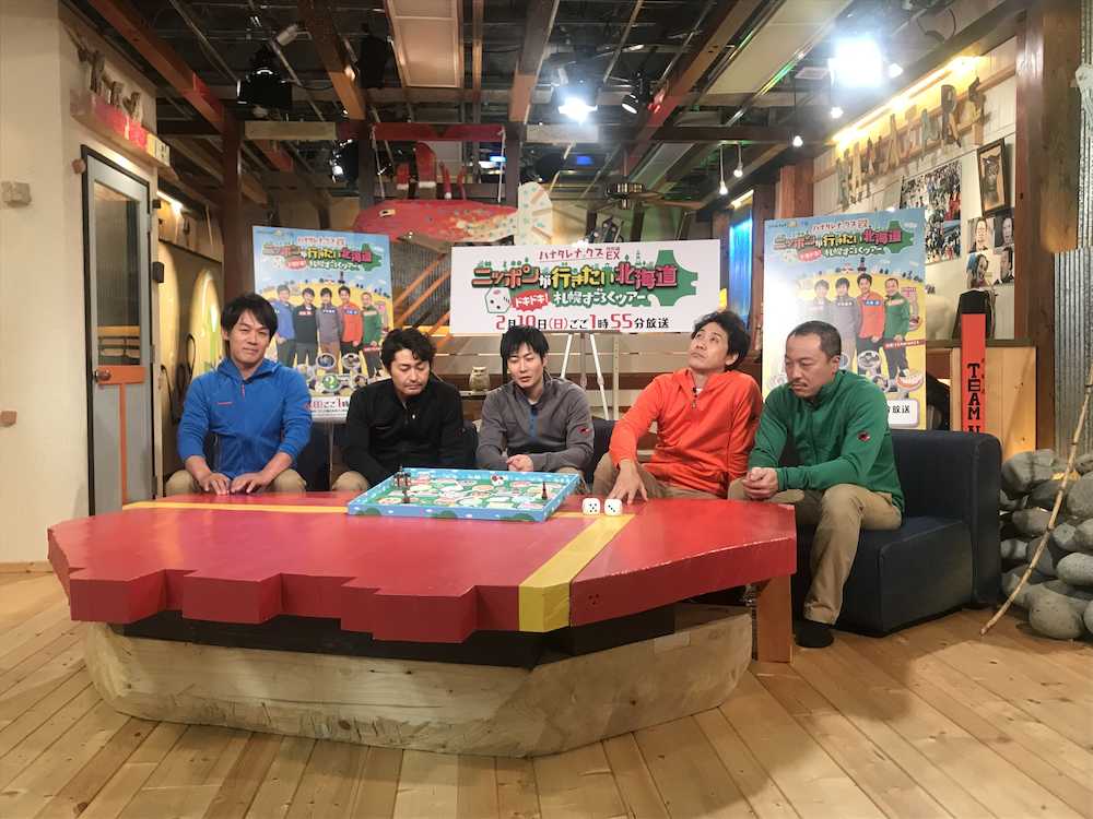 【画像・写真】「ＴＥＡＭ　ＮＡＣＳ」全国放送第５弾が１０日放送　大泉、スタッフにダメ出し