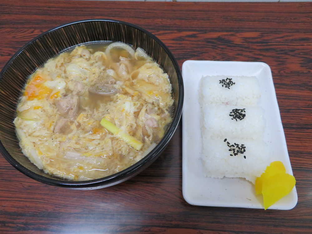 【画像・写真】藤井七段　夕食はカレーうどん定食、杉本七段は中華丼　順位戦Ｃ級１組９回戦