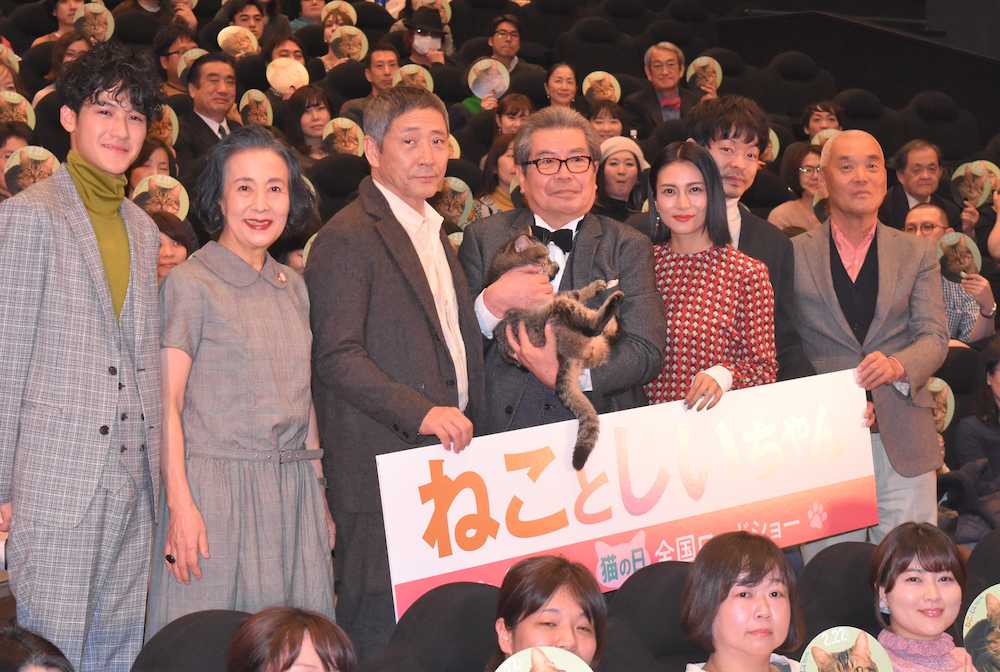 【画像・写真】柴咲コウ　猫しか見てない監督にダメ出し「役者の演技も…」