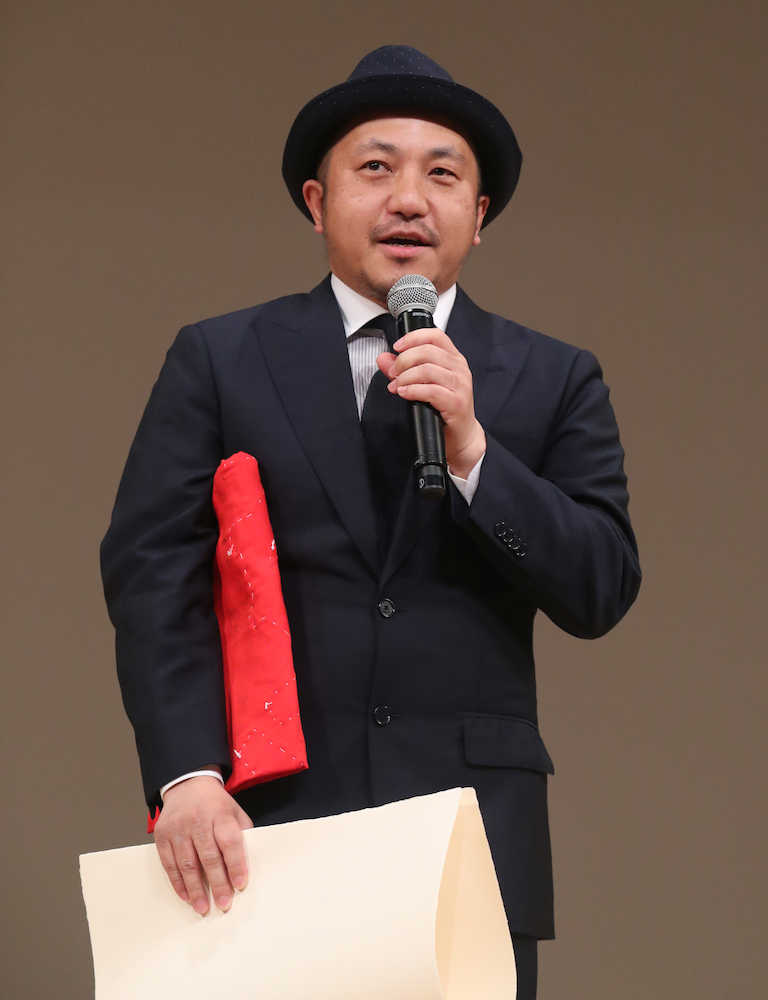 【画像・写真】【監督賞】お叱り受けても…白石和彌監督が２年連続受賞