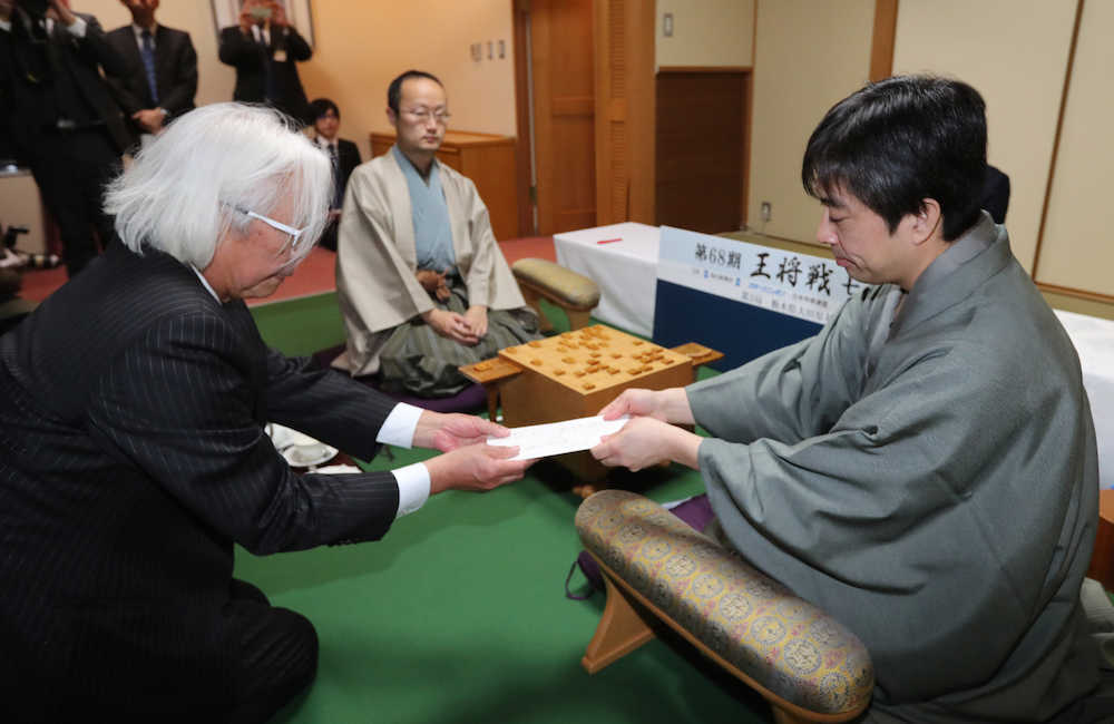 【画像・写真】封じ手は？