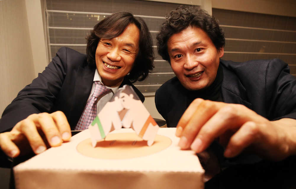 【画像・写真】元貴親方　再婚希望明かす　景子さんは「新しく“河野”になりました　あははは」