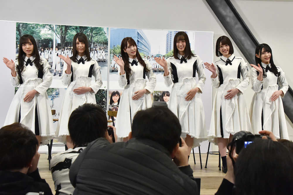 【画像・写真】「けやき坂４６」が「日向坂（ひなたざか）４６」にサプライズ改名発表！３・２７単独シングルデビューも