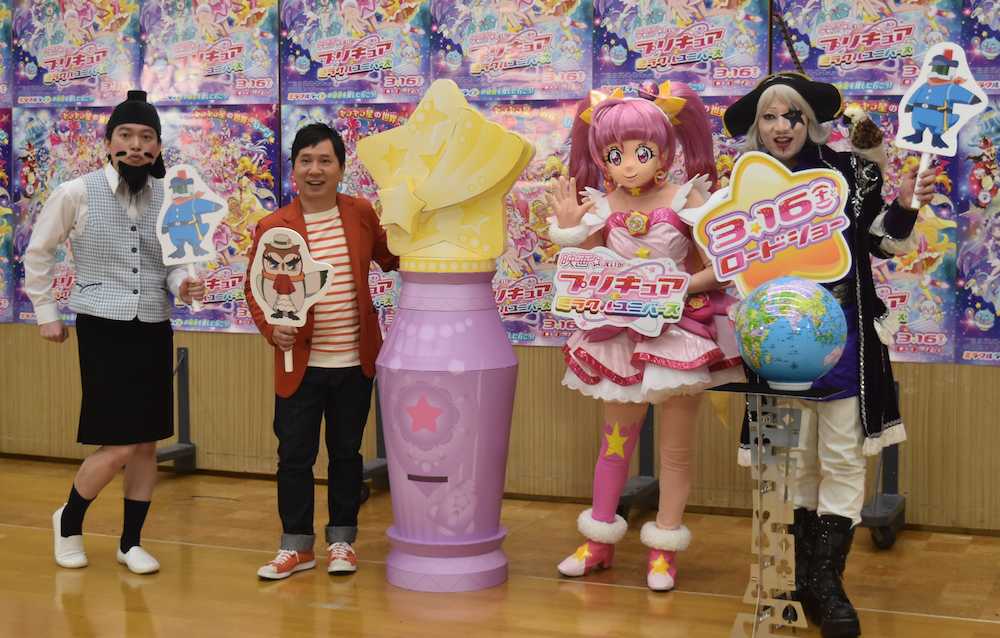 【画像・写真】爆問・田中裕二　流行語大賞狙う「今年は“ホー”で」